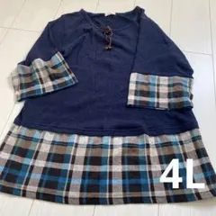 (4L)大きいサイズ　七分袖　トップス