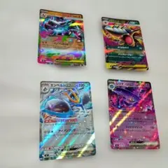 ポケモンカード RR4枚セット