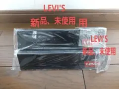 リーバイス【Levi's 】販促棚差しプレート2個セット 新品、未使用