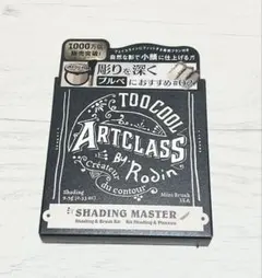 Item thumbnail for item ee109004-1515-423b-9e03-94c681a25a75