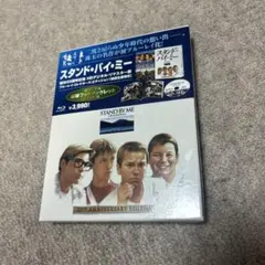 Ball様 リクエスト 4点 まとめ商品