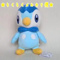 2026年最新】ポケットモンスター もふぐっと カラーセレクション