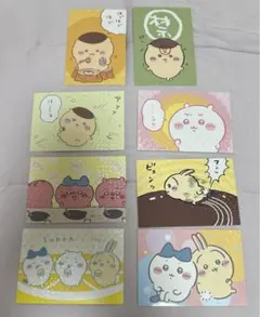 【バラ売り◎】ちいかわ　カード　8枚セット