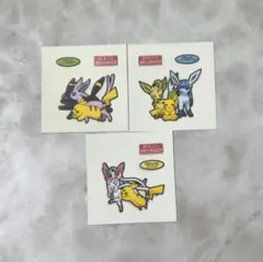 ポケモンパンシール　ばら売り用①⭐ ポケモン パンシール まとめ売り 23枚まとめ バラ売り可能 おまけ1枚