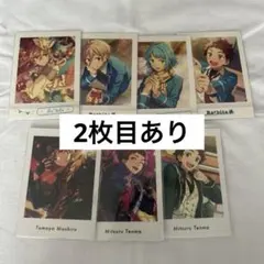 あんスタ ラビッツ まとめ売り