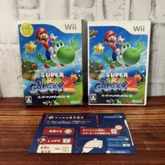 Wiiソフト　スーパーマリオギャラクシー2