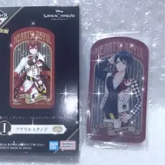 デュース　一番くじ　アクリルスタンド