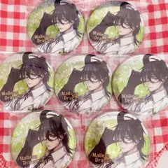 ツイステ ツイステッドワンダーランド マレウス・ドラコニア namco 缶バッジ