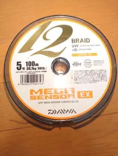 Daiwa UVF Mega Sensor 12 Braid EX+Si 5号のサムネイル