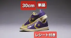 【30cm】コンバース タイムライン プロレザーJ VTG OX パープル 新品のサムネイル