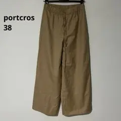 portcros ポートクロス ベージュ ワイドパンツ ゴムウエスト 38