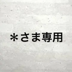 新品未使用】crewre マルチウェイソフトレザーバッグ アイボリー