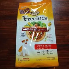 Item thumbnail for item 1245421b-e6e4-4828-b6e8-f0fd038dcc0e