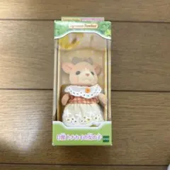 シルバニアファミリー キラキラくじ 一番くじ 17点 まとめ売り A賞 D賞 シルバニアファミリー一番くじ まとめ売り