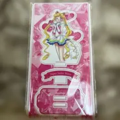 スーパーヴィーナスムーン アクリルスタンド (Aスーパーセーラームーン)