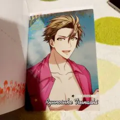 Item thumbnail for item 367088d6-9ba0-4c23-8057-773cb63ee464