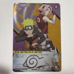 NARUTO カードゲーム うずまきナルト&春野サクラ シークレットレア