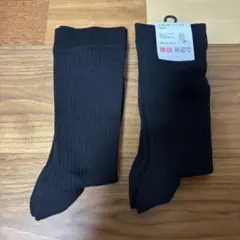 【新品】UNIQLO メンズ ソックス 25-27cm すべり止め付 2足セット