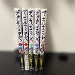 2026年最新】charaレコードの人気アイテム - メルカリ