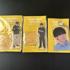 バラ売り可】小川智大 キーホルダー アクスタ - メルカリ
