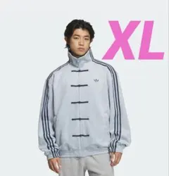 adidas Chinese Track Top Jacket Blue - メルカリ