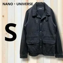 NANO・UNIVERSE サイズ:S ジャケット　ブラック