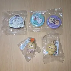 ちいかわ くら寿司 キーホルダー、缶バッチ、マグネット