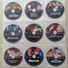 【美品】ジブリ　MovieNEX 9作品　本編DVD のみ　リマスター版 美品】ジブリ MovieNEX 9作品 本編DVD のみ リマスター版