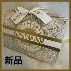 【Dior】ディオール 2024 ホリデー限定ギフトラッピング ボックス