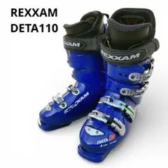 2026年最新】rexxam 25.5cmの人気アイテム - メルカリ