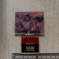 ゴールデンカムイ　尾形　百之助