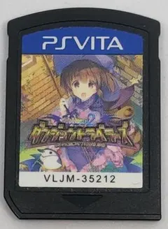 ToHeart2 ダンジョントラベラーズ PS Vita