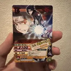 ミラクルバトルカードダス NARUTO サスケ ナルト プロモ - メルカリ
