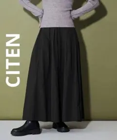 CITEN ボリュームフレアスカート ブラック M ナイロンスカート