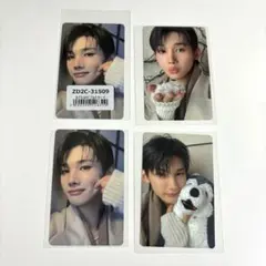 ＆TEAM ジョウ　JO　雪明かり　トレカ　まとめ売り