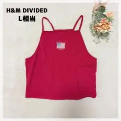 【エイチアンドエムディバイデッド】キャミソール L相当 レッド ストレッチのサムネイル