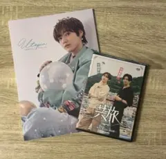 安藤夢叶 ファースト写真集 Utopia ＆ DVD 共旅 2点セット
