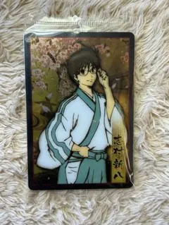 【未開封】 銀魂 ウエハース おまけカード　志村新八