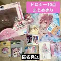 韓国限定】勝利の女神NIKKE ニケ DORO ドロ パペット - メルカリ