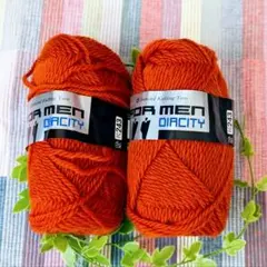 フォーメン・ダイアシティ オレンジ毛糸 50g＋44g　美品