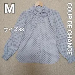 CdeC クードシャンスボウタイ長袖ブラウス シャツ 総柄 　38　Mサイズ相当のサムネイル