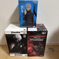 Item thumbnail for item 870b3d34-3fc4-4d1e-b388-7f19ab788536