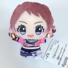 学園アイドルマスター　花海咲季　ちびぐるみ　①