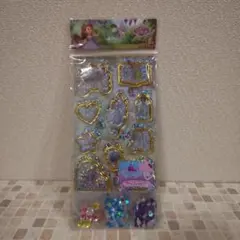 Item thumbnail for item fc8069d2-d2e5-45e1-bdba-6098add81a96