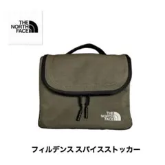【未使用】The North Face フィルデンス スパイスストッカー NT