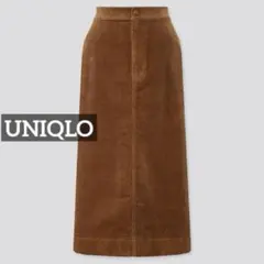 k0024 UNIQLO コーデュロイロングスカート ブラウン