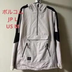 ウーマンズ VOLCOM アノラックジャケット スノーウェア - メルカリ