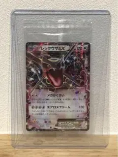 2025年最新】黒いレックウザ プロモの人気アイテム - メルカリ