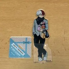 轟焦凍　アクスタ