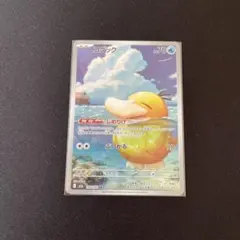 2026年最新】コダックARの人気アイテム - メルカリ